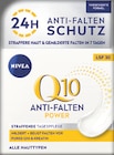 Q10 Anti-Falten Power Tages- oder Nachtpflege je 50 ml oder Augenpflege 15 ml im aktuellen Prospekt bei Rossmann in Gescher