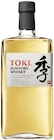 Aktuelles Suntory Whisky Angebot bei Penny in Bremerhaven ab 23,99 €