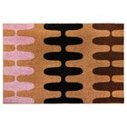 Fußmatte naturfarben/beige von GÅNGYTA für 6,99 € bei IKEA im Angebot Fußmatte naturfarben/beige von GÅNGYTA im aktuellen IKEA Prospekt