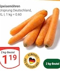 GLOBUS Siegen - Speisemöhren Angebot im Prospekt Speisemöhren bei GLOBUS im Siegen Prospekt für 1,19 €