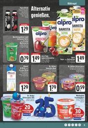 Erdbeeren im E center Prospekt in Castrop-Rauxel Aktueller E center Prospekt mit Erdbeeren, "Aktuelle Angebote", Seite 11