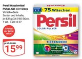 Waschmittel Pulver von Persil im aktuellen GLOBUS Prospekt