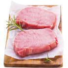 Aktuelles Premiumsteak Angebot bei REWE in Ingolstadt ab 0,89 €