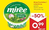 Netto Marken-Discount - Frischkäse/-zubereitung Angebot im Prospekt Frischkäse/-zubereitung bei Netto Marken-Discount im Prospekt "" für 0,99 €