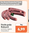 aktiv & irma Hude (Oldb) Prospekt mit  im Angebot für 6,99 €