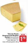 EDEKA - Bregenzerwald Bergkäse Zwickel Angebot im Prospekt Bregenzerwald Bergkäse Zwickel bei EDEKA im Prospekt "" für 1,79 €