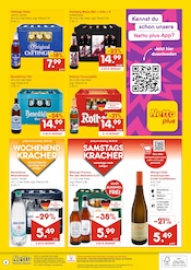 Cola im Netto Marken-Discount Prospekt in Sulzbach Aktueller Netto Marken-Discount Prospekt mit Cola, "DER ORT, AN DEM DU IMMER AUSGEZEICHNETE PREISE FINDEST.", Seite 2