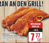 Schinkensteaks gewürzt im aktuellen EDEKA Prospekt