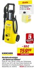toom Baumarkt Großerkmannsdorf - Hochdruckreiniger „K4 Universal Edition“ Angebot im Prospekt Hochdruckreiniger „K4 Universal Edition“ bei toom Baumarkt im Großerkmannsdorf Prospekt für 159,99 €
