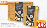Schneidebrett aus Bambus Mittel von EDEKA zuhause für 4,99 € bei E center im Angebot Schneidebrett aus Bambus Mittel von EDEKA zuhause im aktuellen E center Prospekt