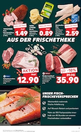 Käse im Kaufland Prospekt in Fellbach Aktueller Kaufland Prospekt mit Käse, "EXTRA-ANGEBOTE", Seite 3