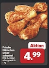 Frische Hähnchenunterschenkel natur für 4,99 € bei famila Nordwest im Angebot Frische Hähnchenunterschenkel natur im aktuellen famila Nordwest Prospekt