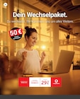 GigaZuhause 50 DSL Flat bei aetka im Neumünster Prospekt für 29,99 €