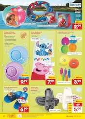 Schuhe im Netto Marken-Discount Prospekt in Kamen Aktueller Netto Marken-Discount Prospekt mit Schuhe, "Aktuelle Angebote", Seite 34