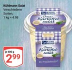 Kühlmann im Angebot bei GLOBUS in Jena Kühlmann Angebote bei GLOBUS Jena für 2,99 €