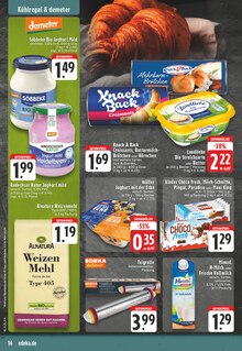 Joghurt im aktuellen E center Prospekt (Wuppertal) Joghurt im E center Prospekt "Aktuelle Angebote" mit 30 Seiten (Wuppertal)