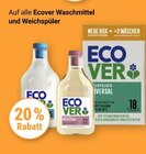 20% Rabatt im Angebot bei GLOBUS in Neunkirchen 20% Rabatt Angebote von Ecover bei GLOBUS Neunkirchen
