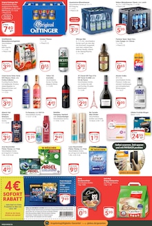 Wasser im GLOBUS Prospekt "Aktuelle Angebote" mit 27 Seiten (Wiesbaden)