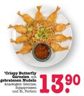 Crispy Butterfly Garnelen mit gebratenen Nudeln Angebote bei E center Ettlingen für 13,90 €