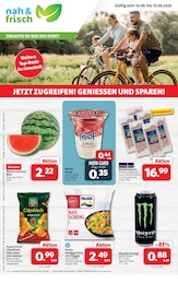 Aktueller nah&frisch Supermarkt Prospekt in Senden und Umgebung, "DER MARKT FÜR GUTES ESSEN UND TRINKEN" mit 7 Seiten, 10.08.2026 - 15.08.2026