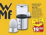 Küchenminis 1-Ei-Kocher My Egg von WMF für 19,00 € bei famila Nordwest im Angebot Küchenminis 1-Ei-Kocher My Egg von WMF im aktuellen famila Nordwest Prospekt