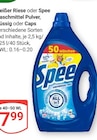 Aktuelles Weißer Riese Angebot bei GLOBUS in Bochum ab 7,99 €