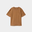T-shirt oversize 1 poche manches courtes marron garçon dans le catalogue La Halle