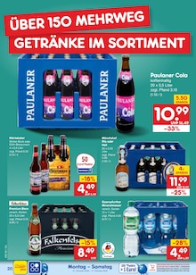 Bier im aktuellen Netto Marken-Discount Prospekt (Magdeburg) Bier im Netto Marken-Discount Prospekt "Aktuelle Angebote" mit 71 Seiten (Magdeburg)