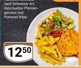 Pfannenschnitzel nach Schweizer Art Angebote bei GLOBUS Wolfenbüttel für 12,50 €