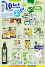 Tofu Angebot im aktuellen E center Prospekt auf Seite 14