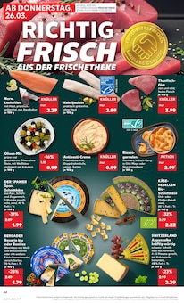Garnelen im Kaufland Prospekt "Aktuelle Angebote" mit 68 Seiten (Essen)