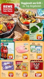REWE Prospekt "Dein Markt", 26 Seiten, 07.07.2025 - 07.07.2025 Aktueller REWE Prospekt, "Dein Markt", mit Angeboten der Woche, gĂŒltig von 07.07.2025 bis 07.07.2025