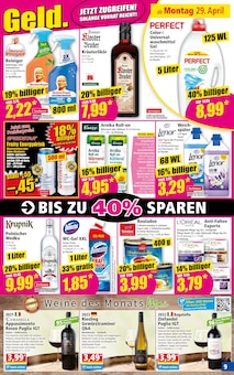 WC im Norma Prospekt "Mehr fürs Geld" mit 16 Seiten (Magdeburg)