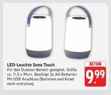 EDEKA Wörth (Rhein) Prospekt mit  im Angebot für 9,99 €