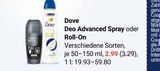 Aktuelles Deo Advanced Spray Angebot bei GLOBUS in Duisburg ab 2,99 €