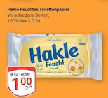 Feuchtes Toilettenpapier im Angebot bei GLOBUS in Krefeld Feuchtes Toilettenpapier Angebote von Hakle bei GLOBUS Krefeld für 1,00 €