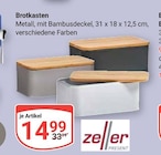 GLOBUS Koblenz Prospekt mit  im Angebot für 14,99 €