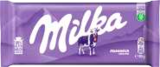 EDEKA Seevetal Prospekt mit  im Angebot für 0,99 €