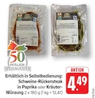 Angebot im EDEKA Altrip Prospekt EDEKA Altrip Prospekt mit im Angebot für 4,49 €