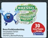nah und gut Hahnbach - 30 Extra Punkte Angebot im Prospekt 30 Extra Punkte bei nah und gut im Hahnbach Prospekt für