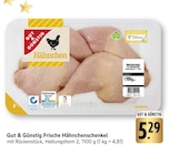 EDEKA Hügelsheim - Frische Hähnchenschenkel Angebot im Prospekt Frische Hähnchenschenkel bei EDEKA im Hügelsheim Prospekt für 5,29 €
