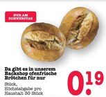 Ofenfrische Brötchen Angebote bei E center Heidelberg für 0,19 €