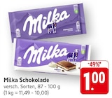 EDEKA - Alpenmilch Angebot im Prospekt Alpenmilch bei EDEKA im Prospekt "" für 1,00 €
