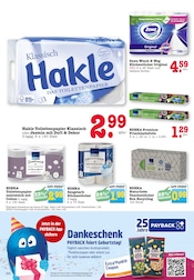 Toilettenpapier im E center Prospekt in Heidelberg Aktueller E center Prospekt mit Toilettenpapier, "Aktuelle Angebote", Seite 30