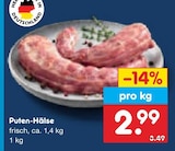 Puten-Hälse im Angebot bei Netto Marken-Discount in Cottbus Puten-Hälse Angebote bei Netto Marken-Discount Cottbus für 2,99 €