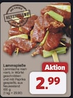 Angebot im famila Nordwest Brake (Unterweser) Prospekt famila Nordwest Brake (Unterweser) Prospekt mit im Angebot fĂŒr 2,99 âŹ