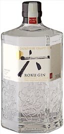 Japanese Craft Gin bei Kaufland in Bornheim Japanese Craft Gin im Angebot bei Kaufland Bornheim für 19,99 €