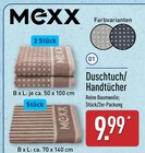 Duschtuch oder Handtücher von Mexx für 9,99 € bei ALDI Nord im Angebot Duschtuch oder Handtücher von Mexx im aktuellen ALDI Nord Prospekt