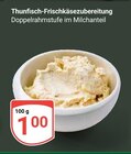 Thunfisch-Frischkäsezubereitung im Angebot bei GLOBUS in Erftstadt Thunfisch-Frischkäsezubereitung Angebote bei GLOBUS Erftstadt für 1,00 €