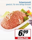 Aktuelle Hackfleisch Angebote bei EDEKA in Recklinghausen Aktuelles Schweinemett gewürzt, für eine deftige Brotzeit Angebot bei EDEKA in Recklinghausen ab 6,99 €